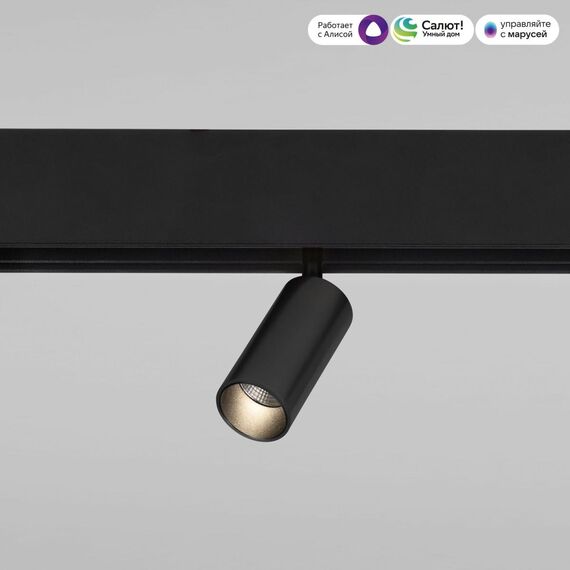 Elektrostandard a063532 85071/01 Slim Magnetic Умный трековый светильник 5W 2700-6500K Dim Cantors (чёрный), изображение 3