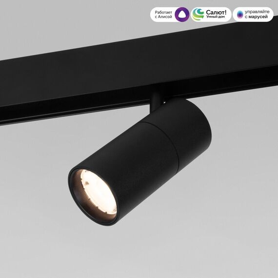 Elektrostandard a063537 85074/01 Slim Magnetic Умный трековый светильник 6W 2700-6500K Dim R01 (чёрный), изображение 3
