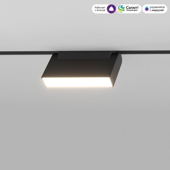 Elektrostandard a063542 85081/01 Slim Magnetic Умный трековый светильник 6W 2700-6500K Dim Kos (чёрный), изображение 3