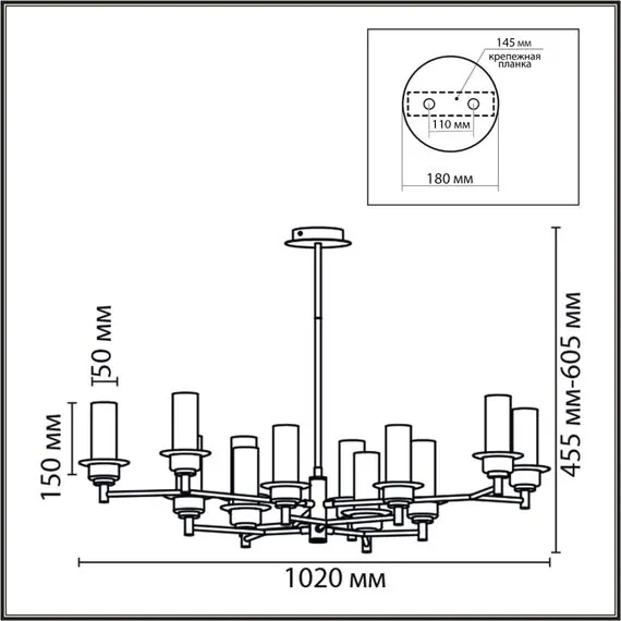 LUMION 6554/12C CLASSI LN25 28 бронза/коньячный/металл/стекло Люстра потолочная E14 12*40W 220V MADONNA, изображение 2