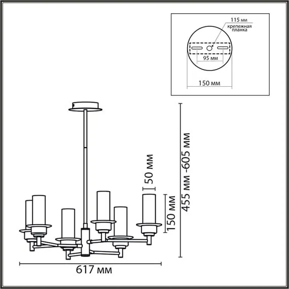 LUMION 6554/6C CLASSI LN25 27 бронза/коньячный/металл/стекло Люстра потолочная E14 6*40W 220V MADONNA, изображение 2