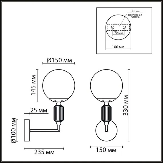 LUMION 6580/1W CLASSI LN25 53 французское золото, серый/белый металл, керамика/стекло Настенный светильник E14 1*40W 220V VIVIEN, изображение 2