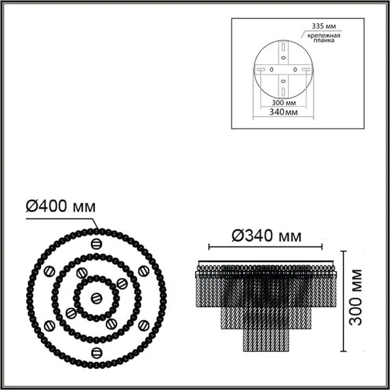 LUMION 6576/11CR CLASSI LN24 черный/прозрачный/металл/стекло Люстра потолочная G9 11*20W 220V SPIRALS, изображение 2