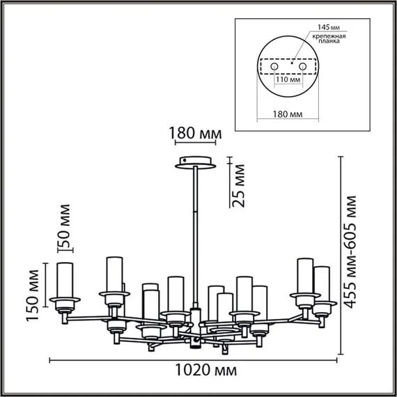 LUMION 6555/12C CLASSI LN25 30 черный/дымчатый/металл/стекло Люстра потолочная E14 12*40W 220V MADONNA, изображение 2