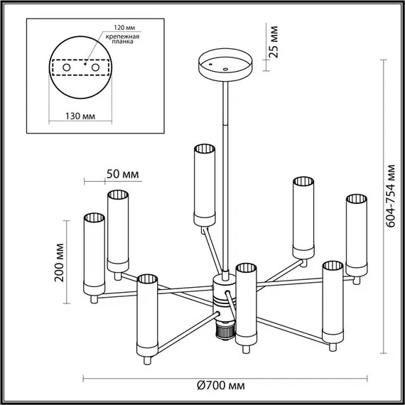 LUMION 5274/8C CLASSI LN23 35 золотой Люстра потолочная E14 8*40W 220V KAMILLA, изображение 2