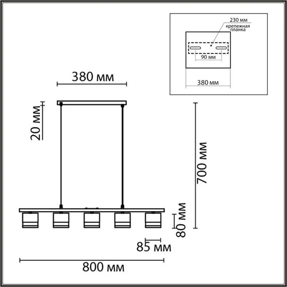 LUMION 8240/5 COMFI LN25 198 черный, металл/акрил Светильник подвесной LED GX53 5*7W 220V LANIKA, изображение 2