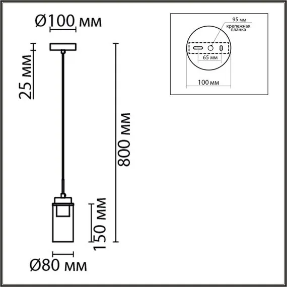 LUMION 8102/1A COMFI LN25 326 хром/прозрачный металл/металл Подвес Е14 1*40W 220V ISHA, изображение 2