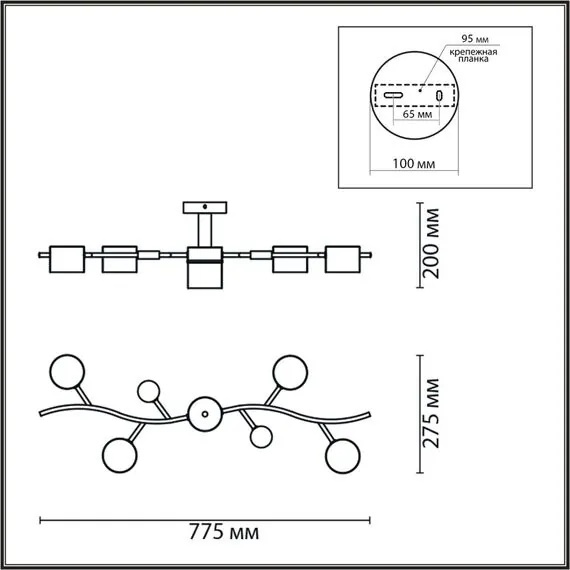 LUMION 8194/5C COMFI LN25 261 черный, металл/дерево/пластик Потолочный светильник LED GX53 5*9W 220V CRYPTO, изображение 2