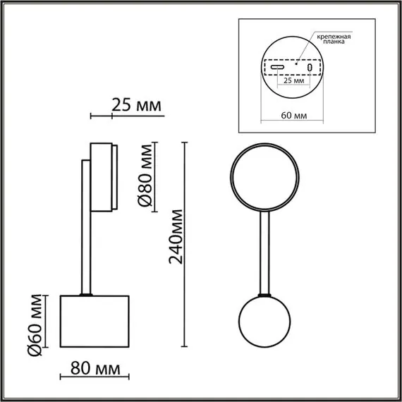 LUMION 8186/1W COMFI LN25 205 черный, металл Бра LED GX53 1*7W 220V DABRA, изображение 2