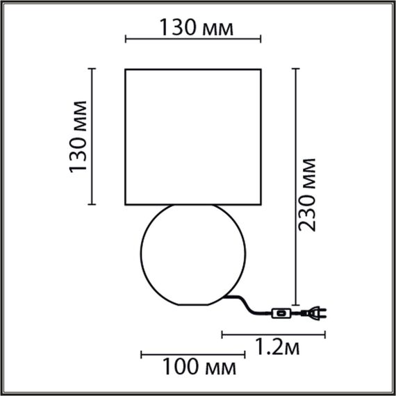 LUMION 8223/1T CLASSI LN25 383 зеленый, керамика/текстиль Настольная лампа E14 1*40W 220V OCTAVIA, изображение 2