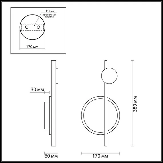 LUMION 5608/17WL LEDIO LN23 356 черный, бронза Настенный светильник LED 17W 3000К 847Лм 220V CHITA, изображение 2