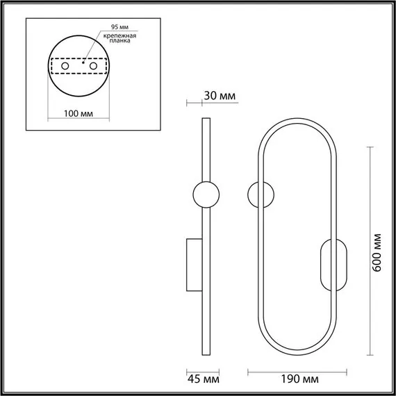 LUMION 5607/20WL LEDIO LN23 357 черный Настенный светильник LED 20W 3000К 1360Лм 220V HARLOW, изображение 2