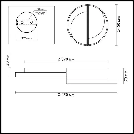 LUMION 5240/64CL LEDIO LN23 243 белый, черный, серый Люстра потолочная диммир. с ДУ LED 64W 4224Лм 220V TARO, изображение 2