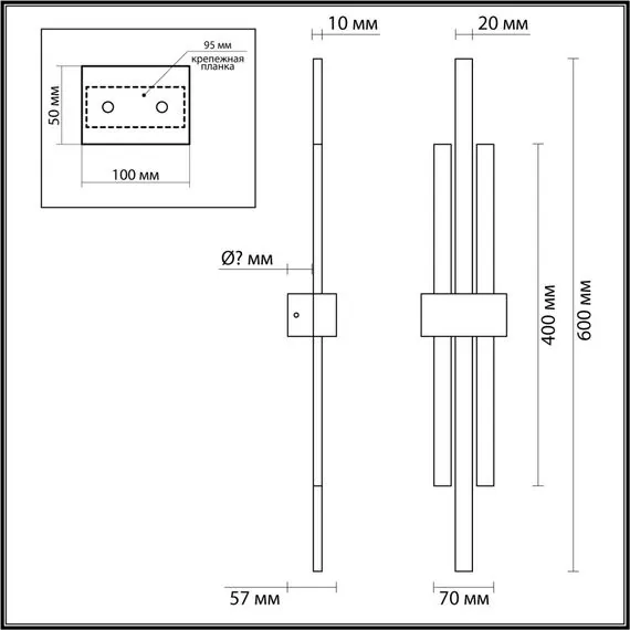 LUMION 5685/18WL LEDIO LN23 350 золотой, белый Настенный светильник LED 18W 3000K 1350Лм 220V TOVE, изображение 2
