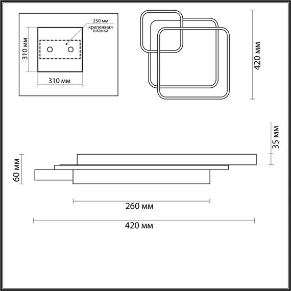 LUMION 5243/59CL LEDIO LN23 244 белый, черный, матовое золото Люстра потолочная диммир. с ДУ LED 59W 3894Лм 220V SCOTT, изображение 2