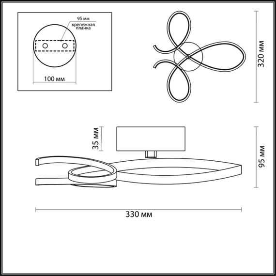 LUMION 3773/20WL LEDIO LN19 000 белый Бра LED 20W 4000К 1560Лм 220V LANE, изображение 2