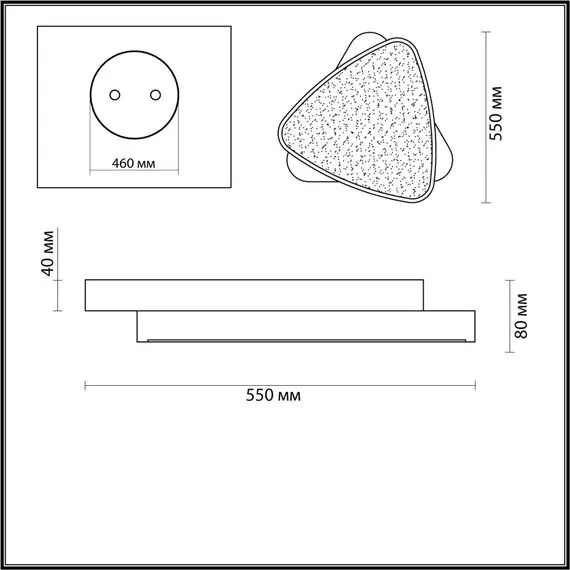 LUMION 4510/72CL LEDIO LN20 000 белый, черный Люстра потолочная диммир. с ДУ LED 72W 3000-6000К 6120Лм 220V AGATHA, изображение 2