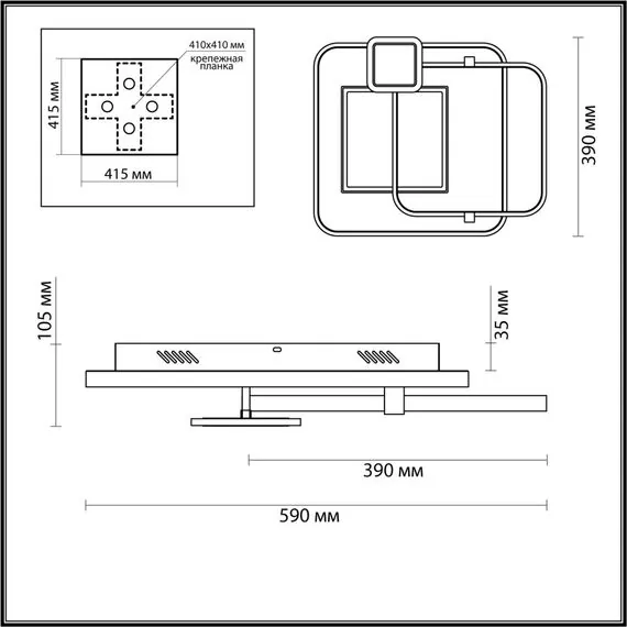 LUMION 6543/126CL LEDIO LN23 069 черный, белый Люстра потолочная LED 126W 3000-6000K 7098Лм 220V ANEKO, изображение 2