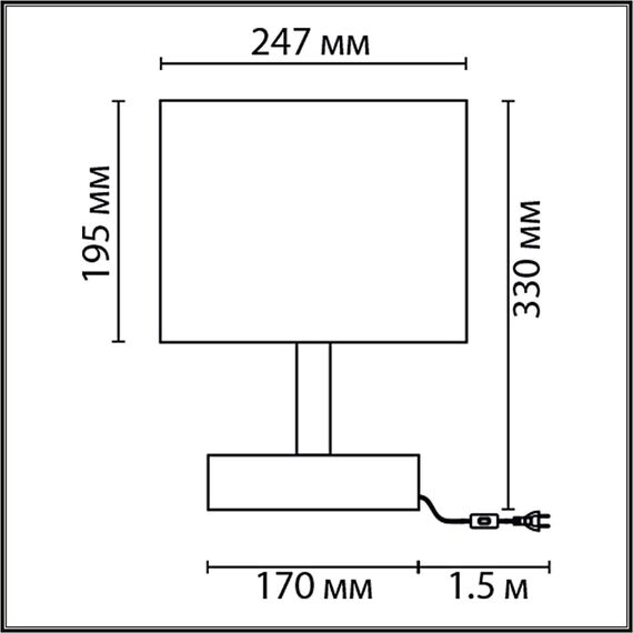LUMION 8206/1T COUNTY LN25 392 белый, дерево/текстиль Настольная лампа E27 1*60W 220V MADERANA, изображение 2