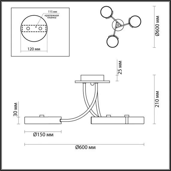 LUMION 5655/54CL LEDIO LN23 278 серый, дерево Люстра потолочная LED 54W 3000-6000K 3125Лм 220V ARLEY, изображение 2