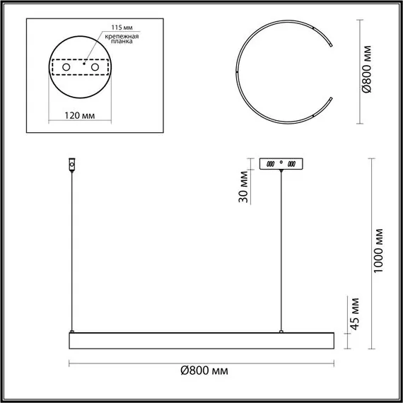 LUMION 6534/57L LEDIO LN23 223 чёрный Светильник подвесной LED 57W 3000-6000K 2019 Лм 220V INDIE, изображение 2