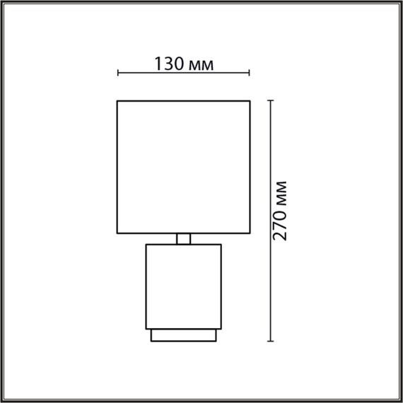 LUMION 8177/1T COUNTY LN25 000 серый, керамика/текстиль Настольная лампа E14 1*40W 220V KAISA, изображение 2