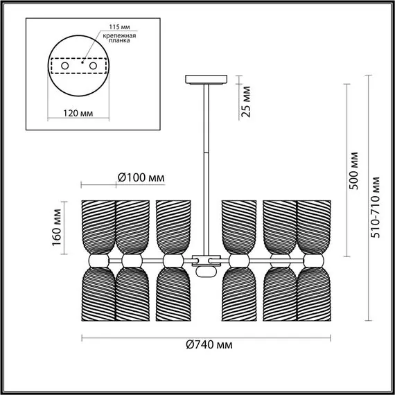 LUMION 6511/12C MODERNI LN23 173  латунь Люстра потолочная E14 12*40W 220V MONROE, изображение 2