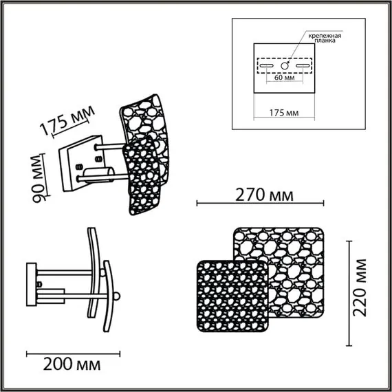 LUMION 6588/1W MODERNI LN25 146 хром/тонированное стекло, металл/стекло Бра E14 1*40W 220V LIBERTI, изображение 2