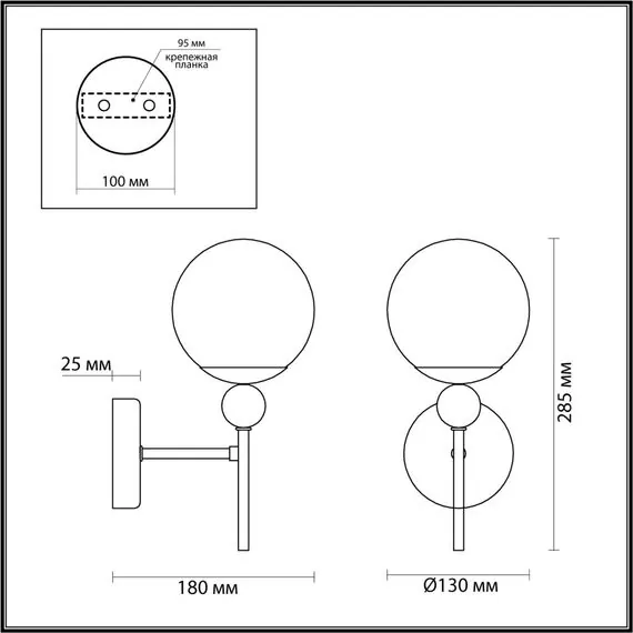 LUMION 6525/1W MODERNI LN23 289 хром Бра E14 1*40W 220V SUNDAY, изображение 2