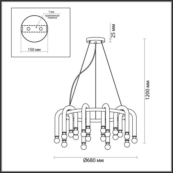 LUMION 5699/20 MODERNI LN23 119 чёрный, хром Люстра E14 20*60W 220V CASPIAN, изображение 2