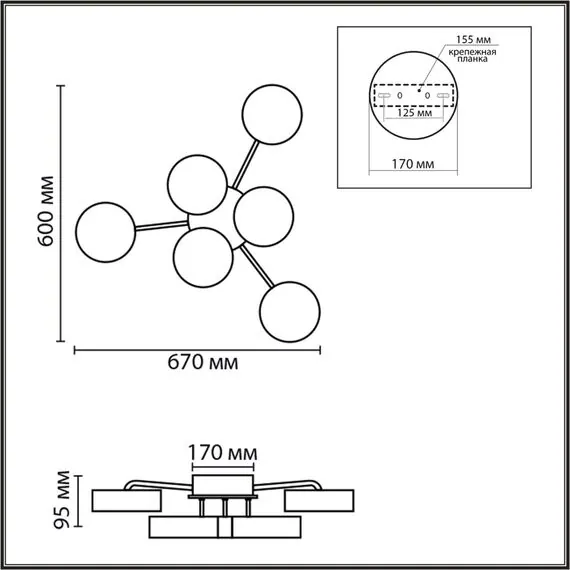 LUMION 8236/6CL LEDIO LN25 000 черный, металл/акрил Люстра потолочная с пультом ДУ LED 85W 3000-6000К 220V DIDANA, изображение 2