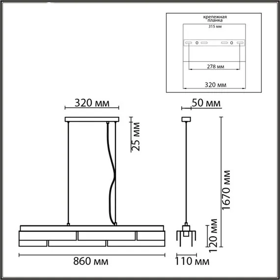 LUMION 8006/5A MODERNI LN25 164 белый/никель, белый металл/металл Подвесной светильник Е14 5*40W 220V DANA, изображение 2