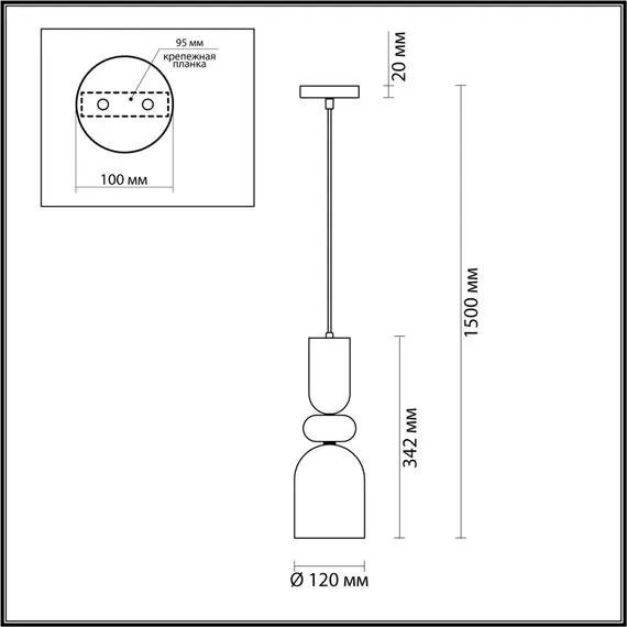 LUMION 5235/1 MODERNI LN23 99 хром Подвес E27 1*60W 220V GILLIAN, изображение 2
