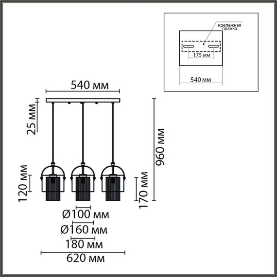 LUMION 6592/3A MODERNI LN25 323 латунь/серый, металл/текстиль, стекло Подвес E14 3*40W 220V JANE, изображение 2