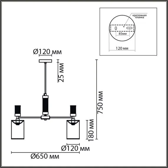 LUMION 6585/5 MODERNI LN25 56 хром/бежевый, металл/текстиль, стекло Люстра подвесная E14 5*40W 220V ARNIKA, изображение 2