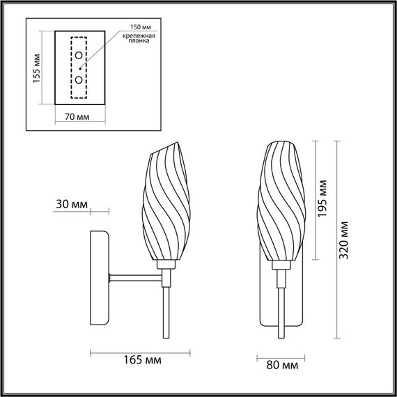 LUMION 6518/1W MODERNI LN23 169 золотой Бра G9 1*40W 220V SHIVON, изображение 2