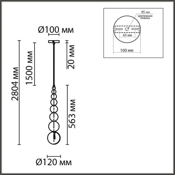 LUMION 8087/1A MODERNI LN25 302 золото/белый, металл/стекло Подвесной светильник G9 1*20W 220V SOLIDA, изображение 2