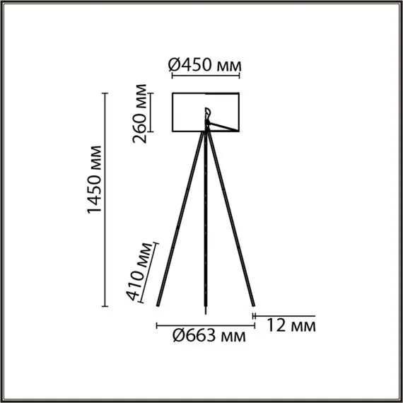 LUMION 8075/1F NEOCLASSI LN25 368 золото/серый, металл/текстиль Торшер E27 1*60W 220V AVIOLA, изображение 2