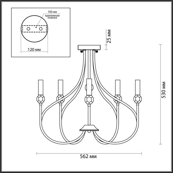 LUMION 4495/5C NEOCLASSI LN20 83 никель Люстра потолочная E14 5*60W 220V MACKENZIE, изображение 2