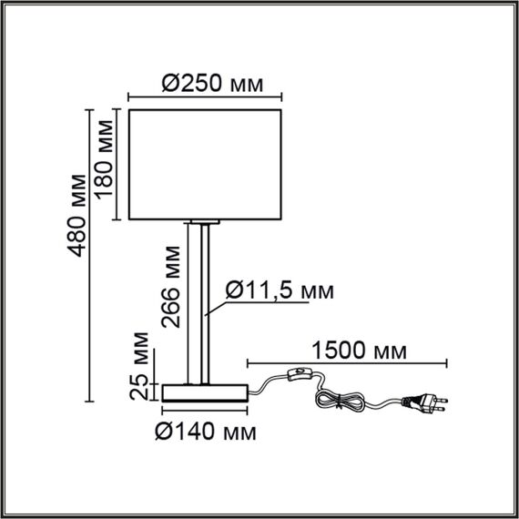 LUMION 8250/1T MODERNI LN25 000  никель/бежевый, металл/текстиль Настольная лампа Е27 60W 220V NIKKI, изображение 2