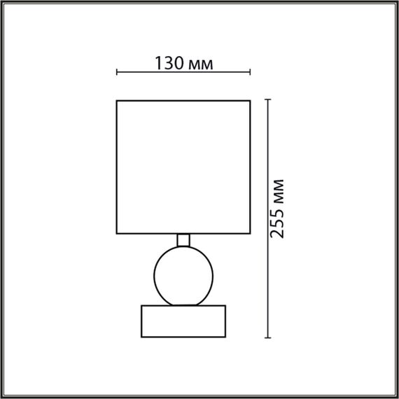LUMION 8182/1T MODERNI LN25 000 коричневый, керамика/текстиль Настольная лампа E14 1*40W 220V LALANA, изображение 2