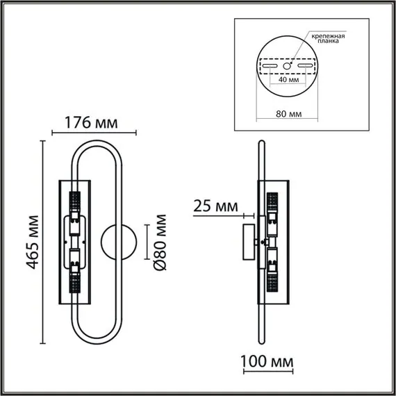 LUMION 6561/2W SUSPENTIONI LN25 241 черный/прозрачный/металл/стекло Бра G9 2*20W 220V TORONTO, изображение 2