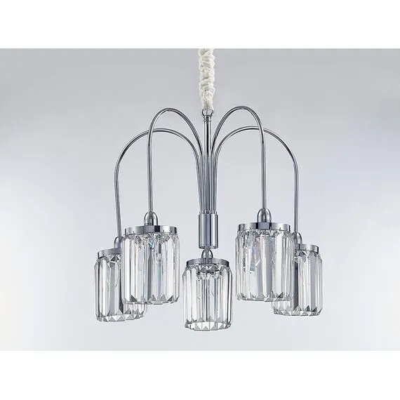 Newport 4505/C chrome; М0062718 Люстра chrome, изображение 2