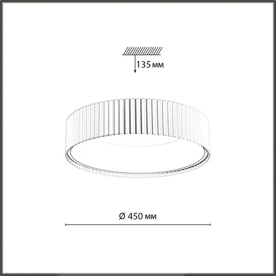 SONEX 7762/56L AVRA LED SN 034 Светильник металл/белый LED 56Вт 3000-6000K D450 IP43 ССТ SHARMEL, изображение 2