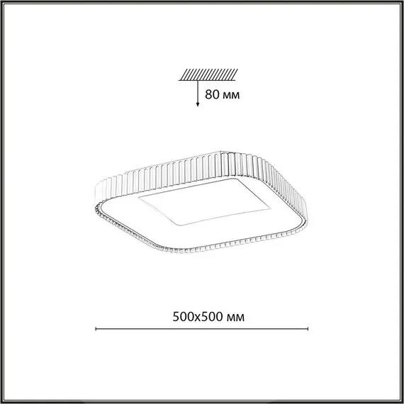 SONEX 7769/56L AVRA LED SN 039 Светильник металл/белый/серый LED 56Вт+14Вт 3000-6000K 500х500 IP43 пульт ДУ+подсветка SHARMEL, изображение 2