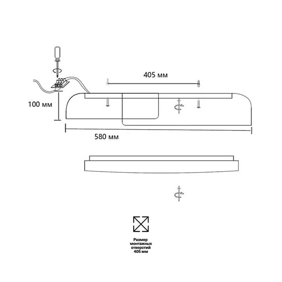 SONEX 7706/60L AVRA LED SN 047 Светильник металл/пластик/белый/черный LED 60Вт 3000-6000K D580 IP20 пульт ДУ ANTARES, изображение 2