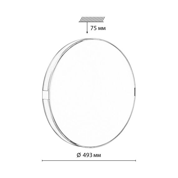 SONEX 7677/EL COLOR SN 135 Светильник пластик/серо-гол/зол LED 70Вт 3000-6000K D493 IP43 пульт ДУ OTIGA BLUE, изображение 2