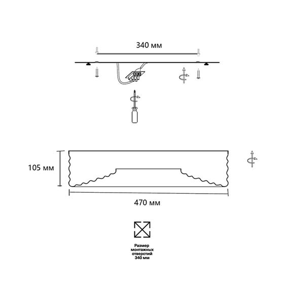 SONEX 7703/40L AVRA LED SN 044 Светильник металл/пластик/белый/зеленый LED 40Вт 4000K D470 IP20 MACARON, изображение 2