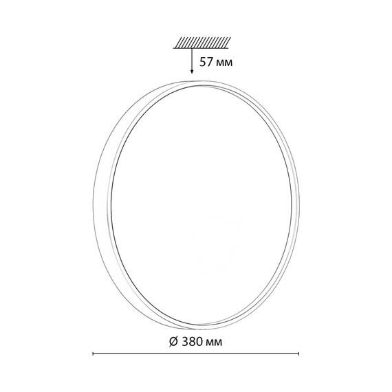 SONEX 7745/DL COLOR SN 127 Светильник светодиодный потолочный пластик/белый/синий LED 48Вт 3000-6000К D380 IP43 пульт ДУ MAVIC, изображение 2