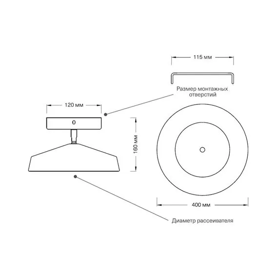 SONEX 7656/48L MITRA LED SN 083 Светильник пластик/белый/черный LED 48Вт 4000K D400 IP20 MIRA BLACK, изображение 2
